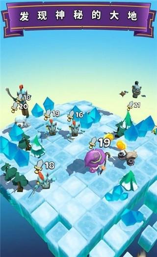 砍杀骑士 截图1