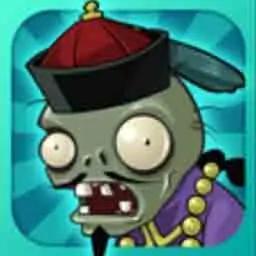 植物大战僵尸中国馆内置mod菜单版最新2024 v2024.05.01 安卓中文版