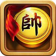 元游中国象棋免费版 v7.0.3.4 安卓版