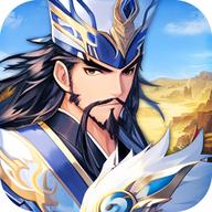 三国神劫无限资源无限道具加强版 v1.0.51 安卓最新版