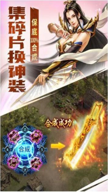 黄金裁决 截图2