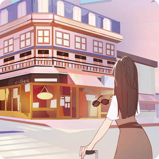 创业人生老版模拟经营游戏(EntrepreneurialLife) v1.0 安卓中文版