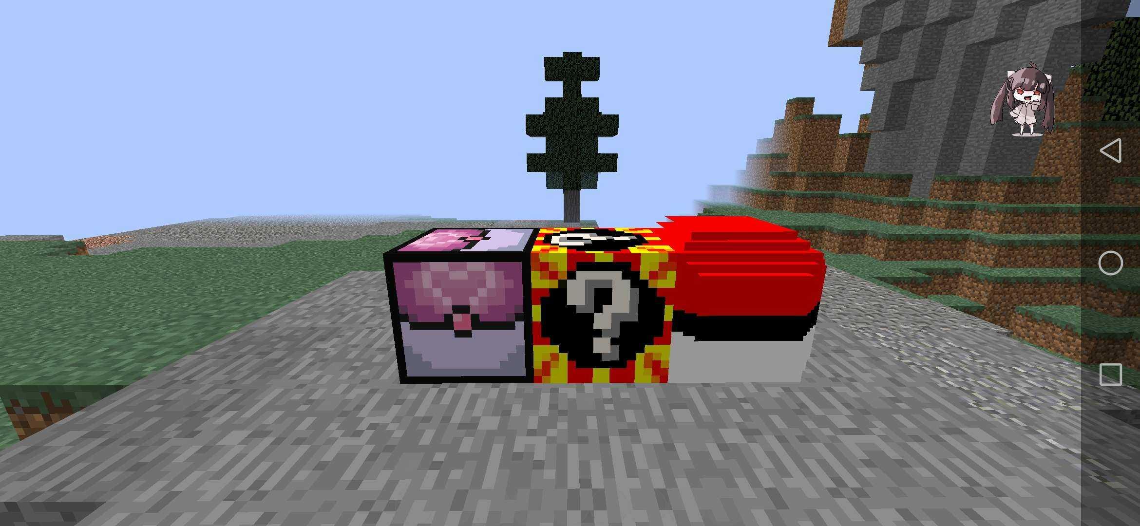 我的世界宝可梦重铸 截图2