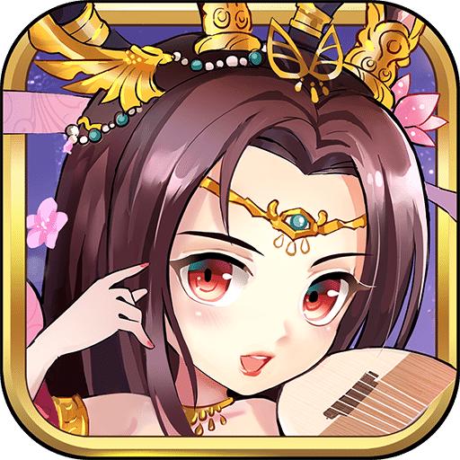 三国杀传奇正版 