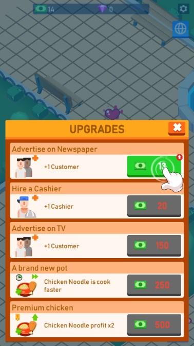 闲置面馆游戏免广告获取奖励 v1.3.7 安卓版截图3