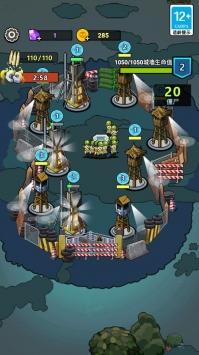 生存21天原版 截图1