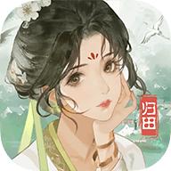 我的田园生活红包游戏下载安装 v1.0.7 安卓版