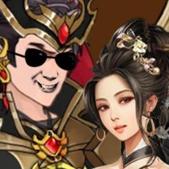 传奇大将军免广告版小游戏 v1.0 安卓版