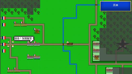 像素兵团滑铁卢汉化版