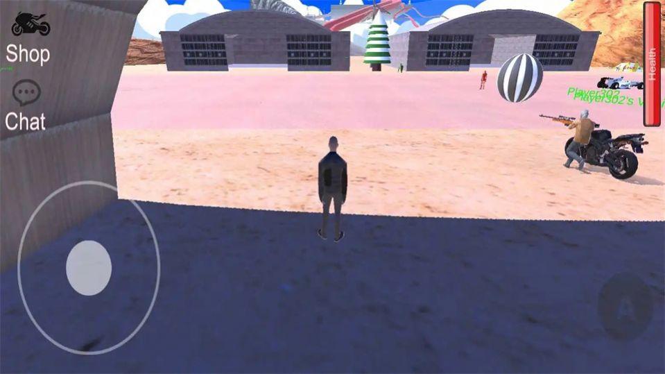 自由罗马城 截图0