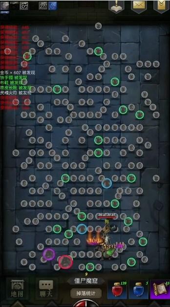 老黑砍天下免广告获取奖励 v1 最新版截图1