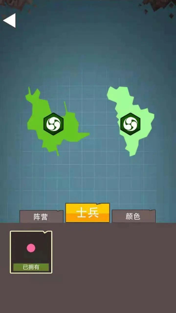 决战沙场免广告最新版 v1.2 安卓版截图2