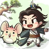 小小道士无限开箱免广告获取奖励 v1.5 手机版