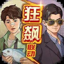 时光杂货店免费下载安装 v1.0.3 安卓版