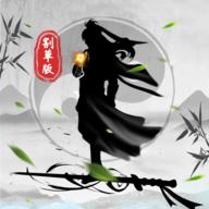 你会修仙吗黑侠mod菜单版 v0.0.7.4 安卓最新版
