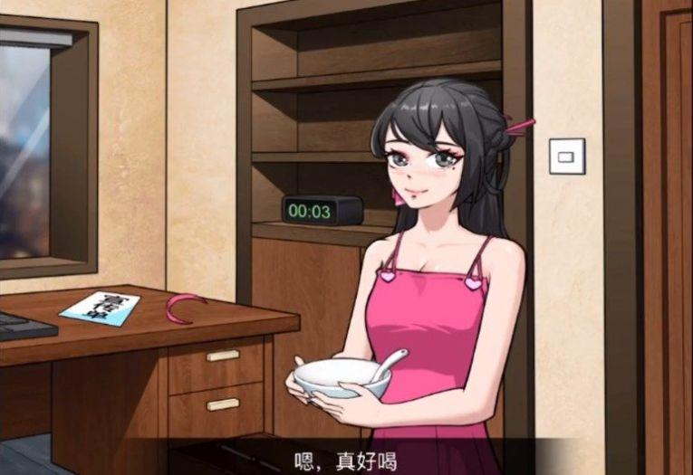 文字脑洞规则怪谈 截图3