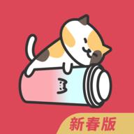 网红奶茶店无限钻石金币版 v1.4.24 安卓版