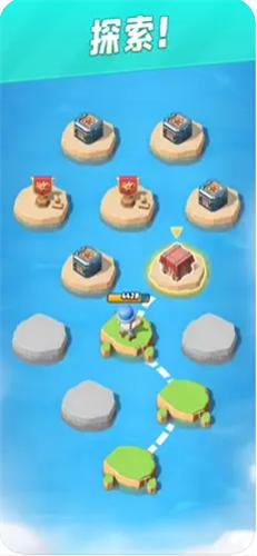 口袋奇兵正版 截图3