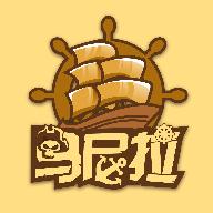 马尼拉海盗桌游2023最新版本 v2.0.1 官方版