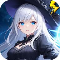 无限进击青帝内置菜单下载安装 v1.1.3 安卓版