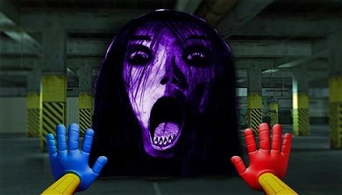 恐怖生物追逐中文版 截图1