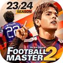 足球大师2传奇球会 
