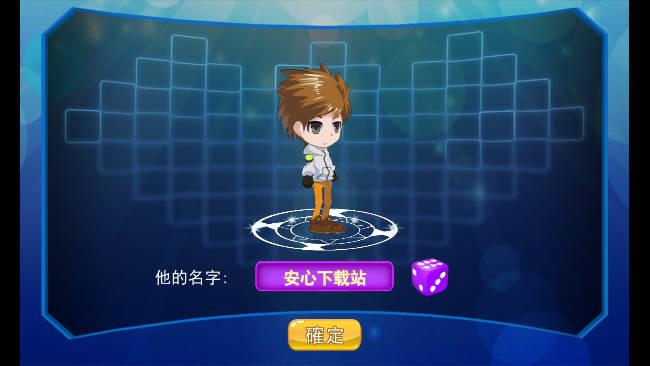 精灵训练师无限金币无限钻石版 v2.2.2 安卓修改版截图3