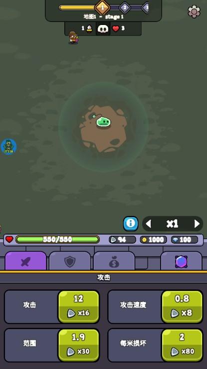 史莱姆防守大师免广告内置菜单版2023(Slime Battle) v1.0.50 安卓版截图3