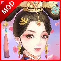 回到古代当皇后无限元宝免广告版 v1.0.0 安卓版