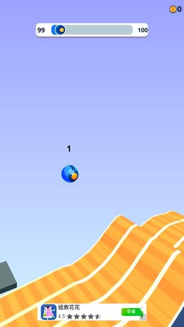Rolly Legs无限金币无广告版 v2.20 最新版截图3