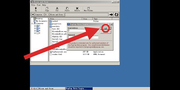 植物大战僵尸2008年版 截图1