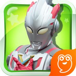 奥特曼酷跑急速超人无限钻石内购版 v3.9.0 安卓版