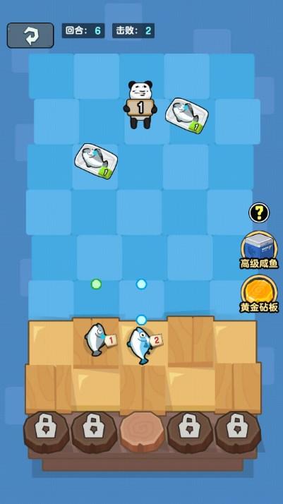 海底水族馆游戏免广告获取奖励 v1.0.0 安卓版截图3