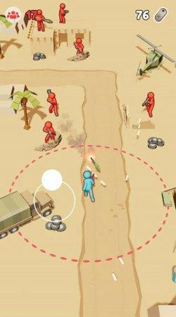 破坏大师 截图2