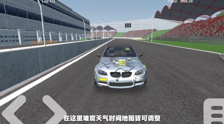 真实赛车体验内置MOD菜单版 v2.2.4 安卓版截图1