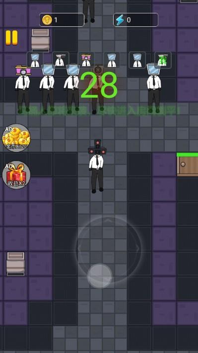 猛鬼也要躺平无广告版 v1.0.0 最新版截图3