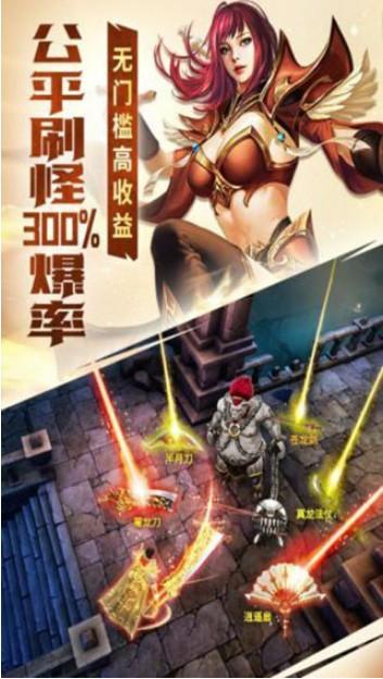 黄金裁决 截图3