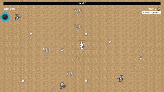 天崩勇者最终战内置黑侠mod菜单版 v4.0 安卓最新版本截图1