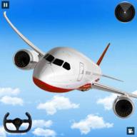 真正的飞机飞行模拟器(Aeroplane Landing) v2.4 安卓中文版