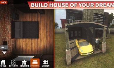 在线汽车驾驶 截图2