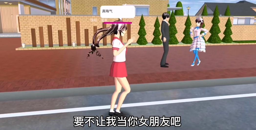 樱花高校公主跑酷游戏最新版 v1.0 安卓版截图1