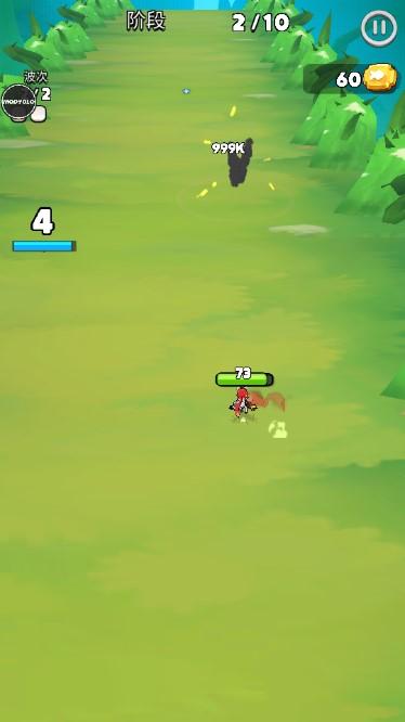 酷喵跑酷内置功能菜单 v1.6.0 最新版截图1