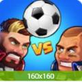 撞头足球2 