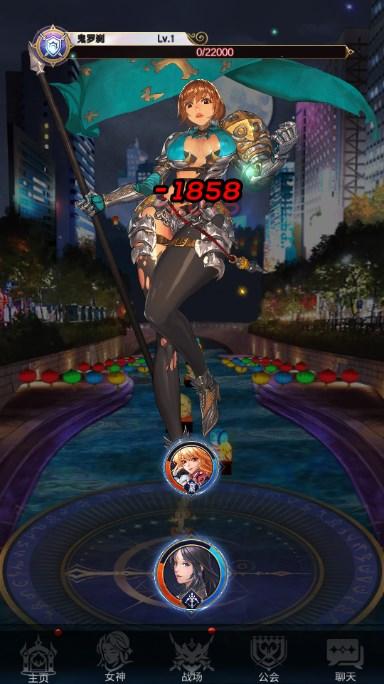 放置天使免广告获取奖励版 v4.25.5.101303 最新版本截图3