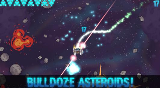 恐怖的太空碎片中文版 截图2