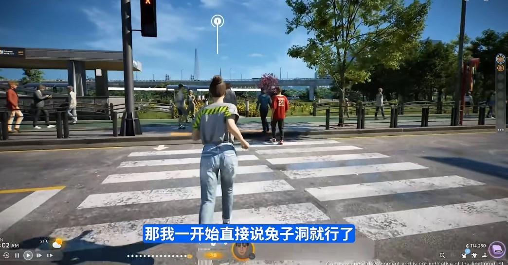 inZoi官方正版手机版 v1.0.0 最新版截图2