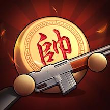 指上点兵免广告最新版下载安装 v1.3.0 安卓版