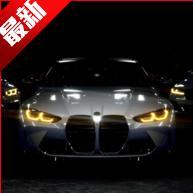 真实汽车驾驶2025免谷歌版 v0.0.1 安卓版