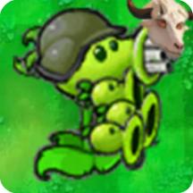 植物大战僵尸指导版自制版(PVZ指导版) v1.0 安卓版