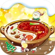 幸福路上的火锅店无限金币版2025最新版本 v4.5.0 国际版